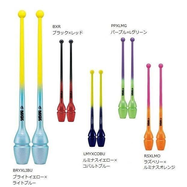 ササキ 新体操 グラデーションラバーショートクラブ M34JKGHF、M-34JKGH-F、40.5cm