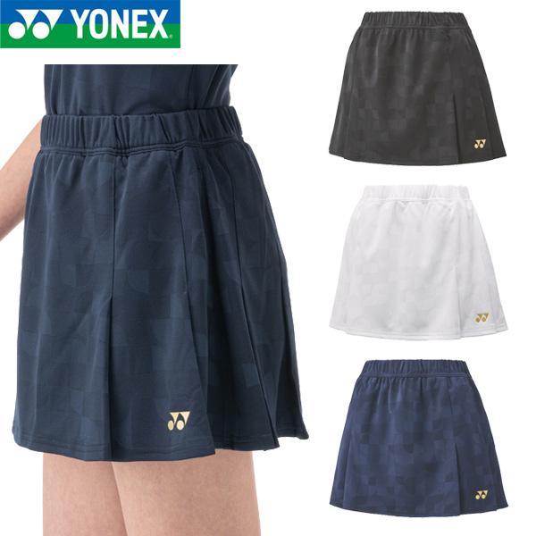 楽天市場】ヨネックス YONEX 26174 ウィメンズスカート : スポーツ