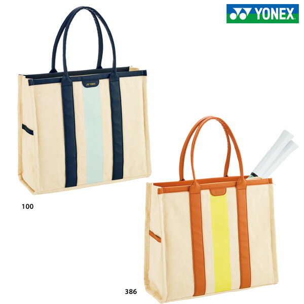 ヨネックス トートバッグ BAG2551