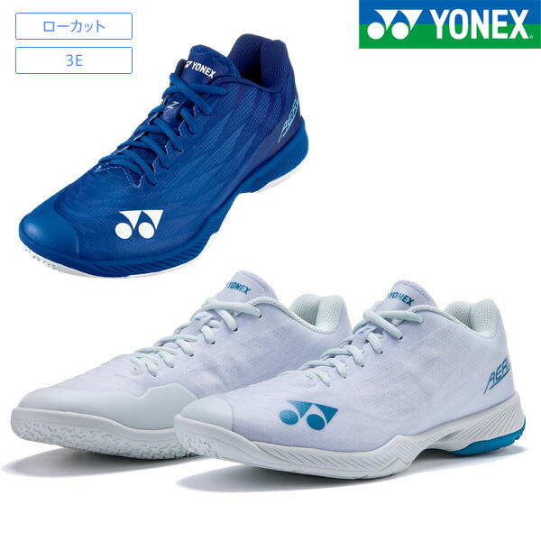 楽天市場】ヨネックス バドミントンシューズ メンズ POWER CUSHION