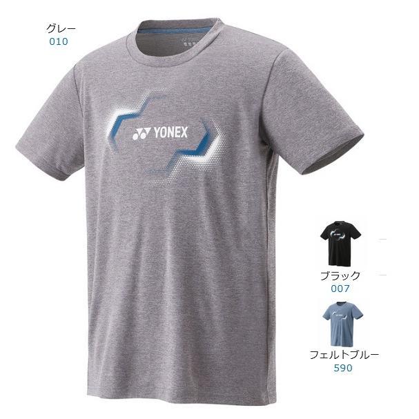 【メール便可】ヨネックス ユニドライTシャツ(フィットスタイル) 16806 テニス バドミントンユニフォーム