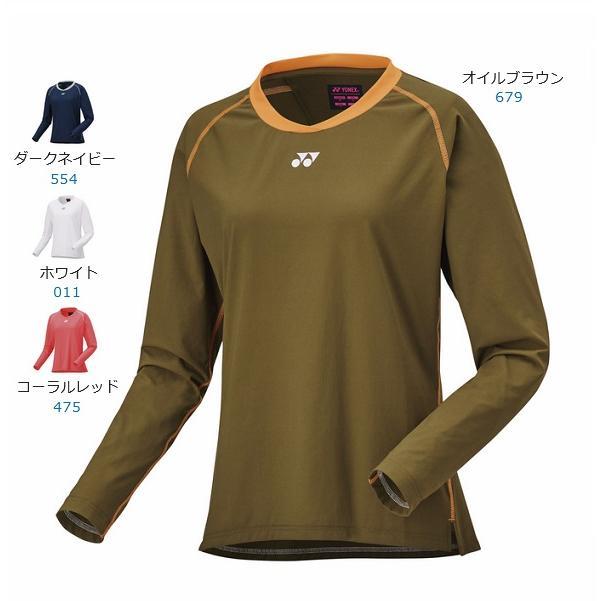 【電子メール便可】ヨネックス レディースゲームシャツ 20840 庭球 バドミントン制服
