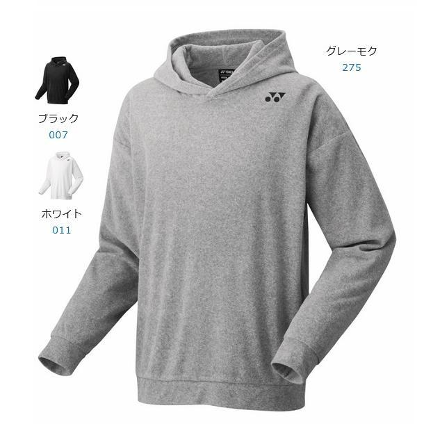 楽天市場】ヨネックス YONEX スウェットパーカー 長袖シャツ