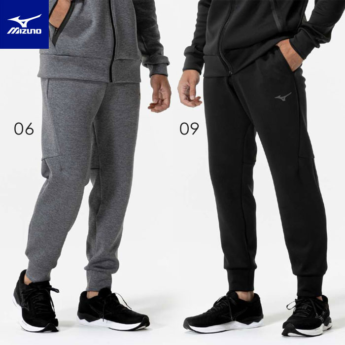 宇野昌磨さん×MIZUNO ストレッチスウェットパンツLサイズ（ユニセックス）