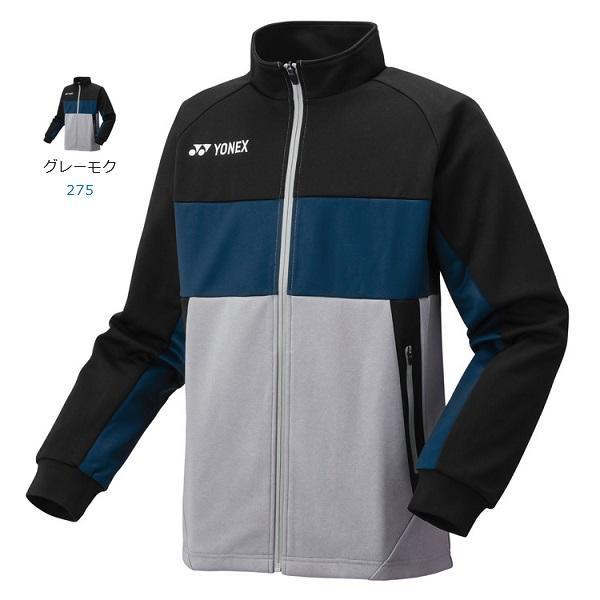 楽天市場】ヨネックス メンズウォームアップシャツ ホワイト Yonex