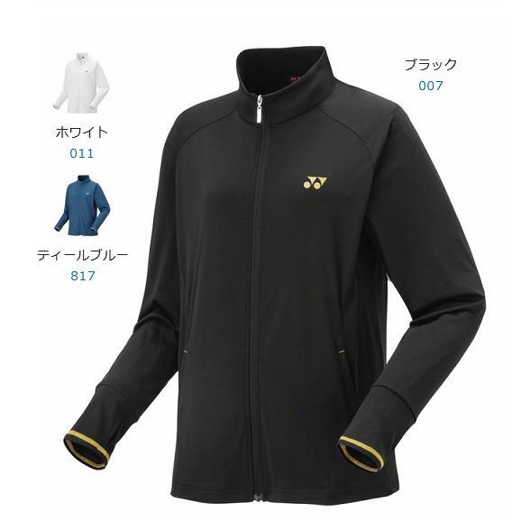 楽天市場】【店内全品エントリーでポイント10倍[27日1:59まで