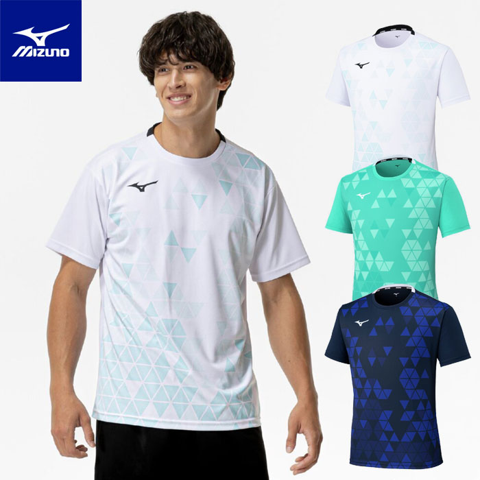 楽天市場】【メール便可】ミズノ ゲームシャツ メンズ テニスウェア