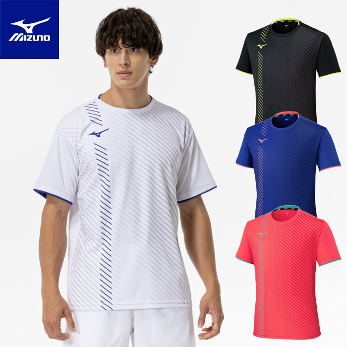 楽天市場】【メール便可】ミズノ ゲームシャツ メンズ 男女兼用