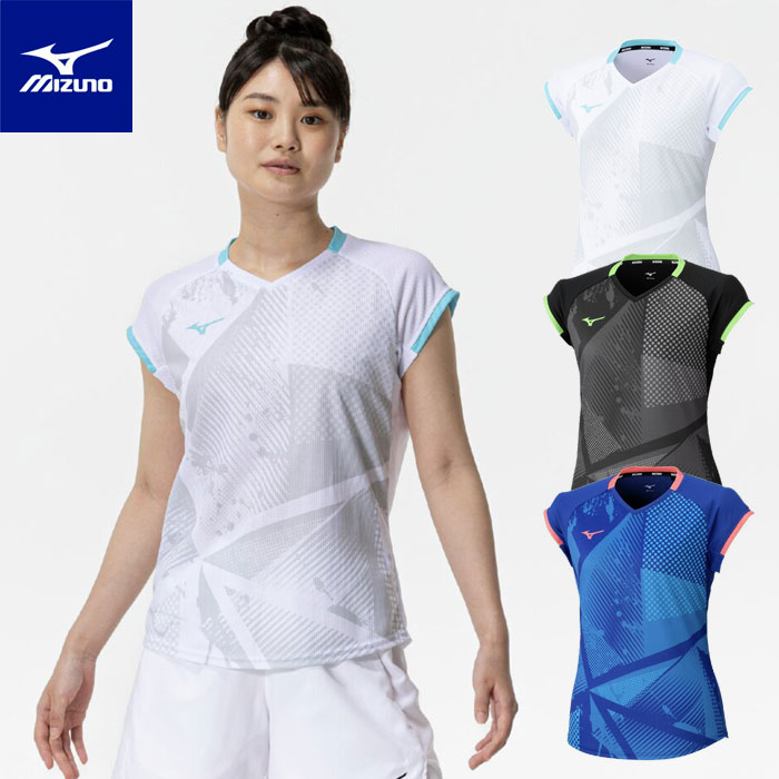 ミズノ　テニスウェア上下セット ミズノ ソフトテニスウェア 上下（テニス用品） | スポーツ の