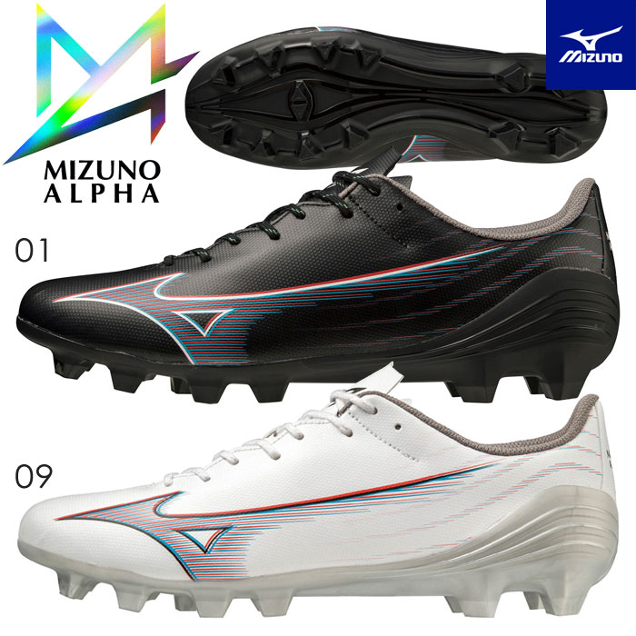 【新品未使用】サッカー　スパイク　ミズノ レビュラ 3 JAPAN 26.5 楽天市場】ミズノ MIZUNO レビュラ3 SELECT+ サッカースパイク 男女