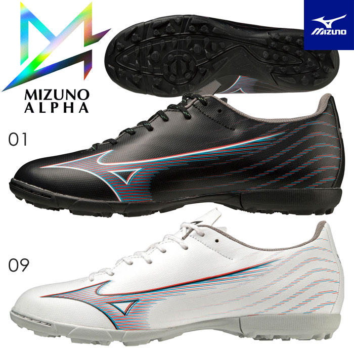 楽天市場】ミズノ MIZUNO レビュラ3 SELECT+AS サッカー