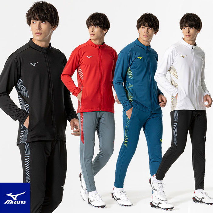 ミズノ長袖ジャージ 楽天市場】ミズノ ストレッチニットシャツ ストレッチニット