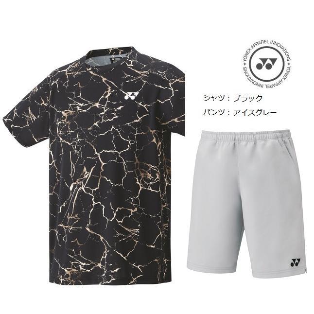 ヨネックス 庭球 バドミントン 制服上下仕掛ける 10675-15150