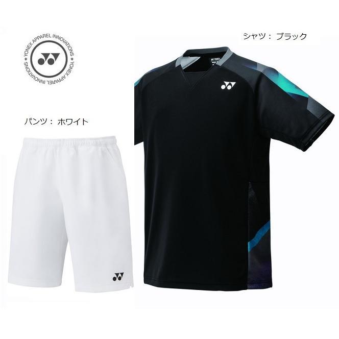 ヨネックス 庭球 バドミントン 制服上下書き割り 10676-15150