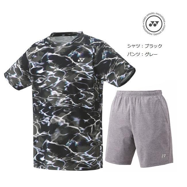 ヨネックス 庭球 バドミントン 制服上下仕掛ける 10684-15225 男女兼用