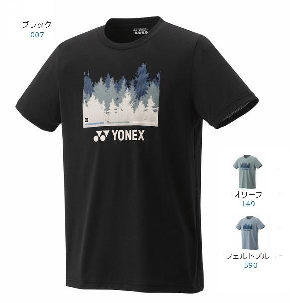 楽天市場】リンダンモデル LinDan ヨネックス YONEX ユニTシャツ