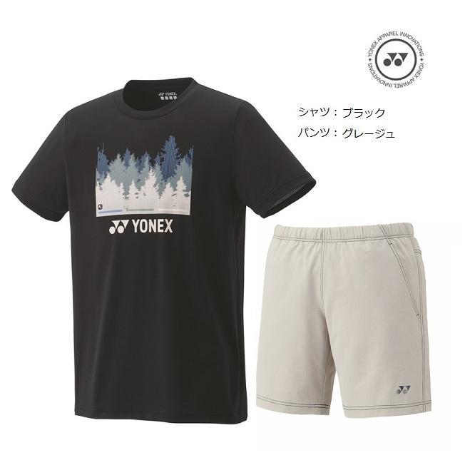 ヨネックス 庭球 バドミントン 制服上下仕掛ける 16804-15224 男女兼用