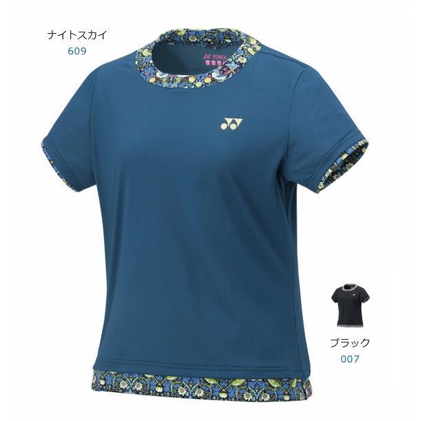 楽天市場】【メール便可】ヨネックス ウィメンズゲームシャツ 20903