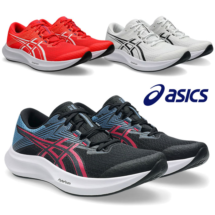 スパイク・シューズ ASICS SPEED EDGE 24cm スパイク・シューズ ASICS SPEED EDGE 24cm 楽天市場】【交換往復送料