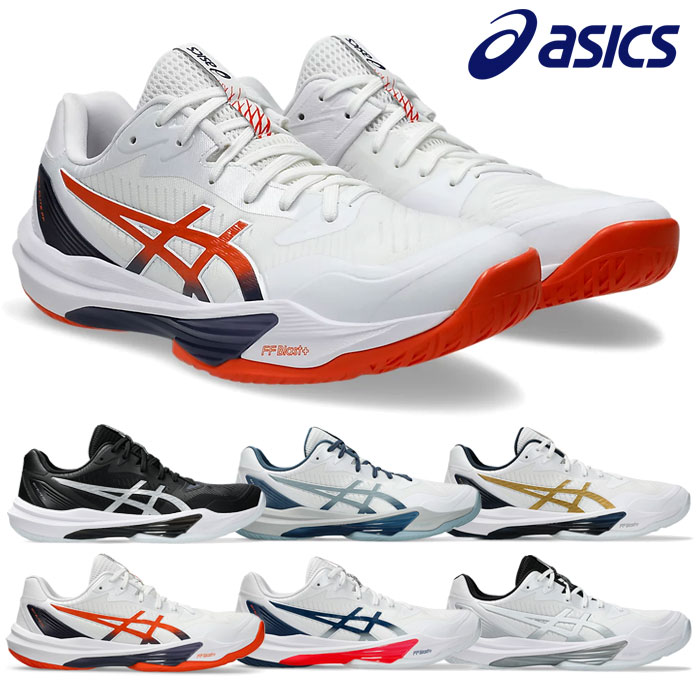 楽天市場】アシックス バレーボールシューズ SKY ELITE FF2 スカイ