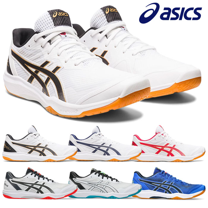 楽天市場】アシックス ローテジャパンライト FF3 ROTE JAPAN LYTE FF 3