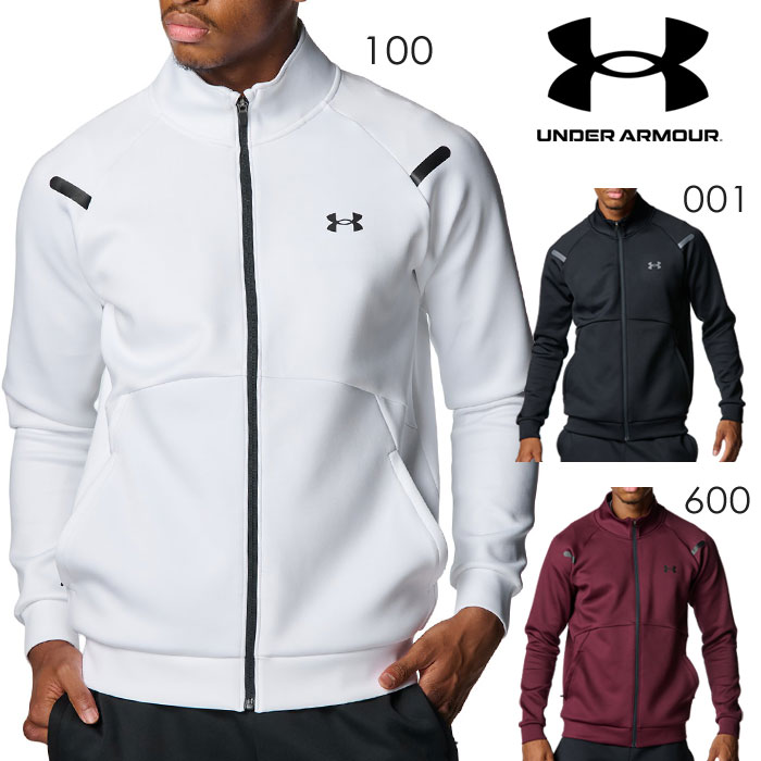 楽天市場】アンダーアーマー UAピケ トラックジャケット トレーニング