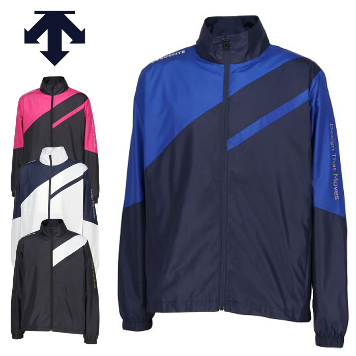 楽天市場】デサント DESCENTE ウインドブレーカー ジャケット メンズ