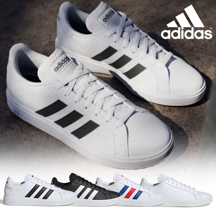 楽天市場】アディダス スニーカー メンズ GRANDCOURT 2.0 グランド