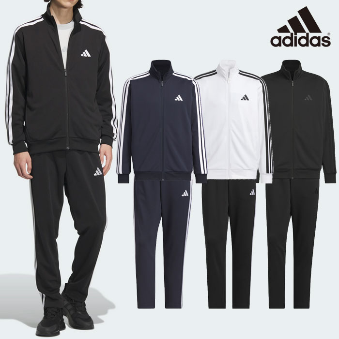 楽天市場】アディダス ジャージ 上下 メンズ トレーニングウェア 3S