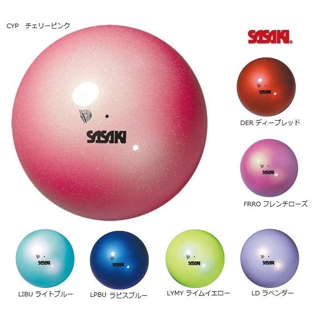 ササキ 新体操 オーロラどんぶり鉢 M207AUF、M-207金-F