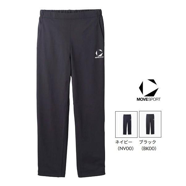 楽天市場】デサント DESCENTE パンツ ジャージ トレーニング ロング