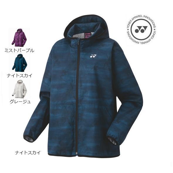 ヨネックス YO-78077-354-L レディース 裏地付ウィンドウォーマーパーカー（ミストパープル・サイズ：L）YONEX[YO78077354L] 返品種別A 楽天市場】《送料無料》YONEX ウィメンズ 裏地付ウィンドウォーマー
