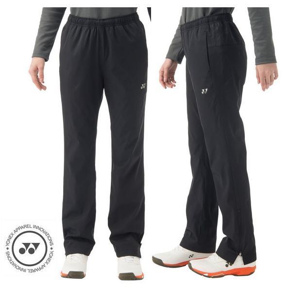 楽天市場】ヨネックス ウィメンズ裏地付ウィンドウォーマーパンツ