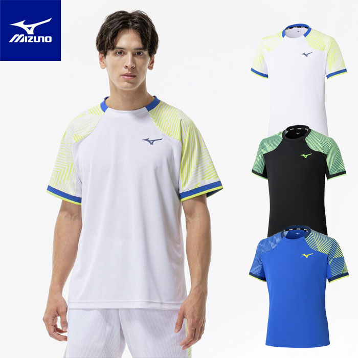 楽天市場】ミズノ MIZUNO ゲームシャツ ユニホーム 半袖 上 テニス