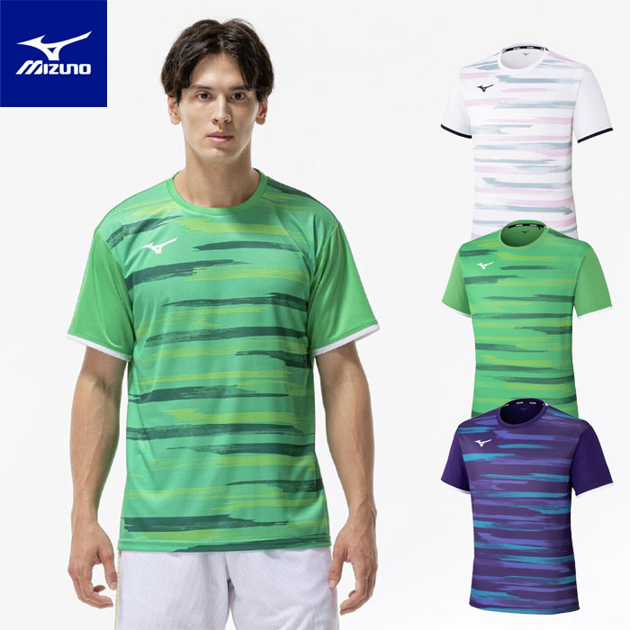 楽天市場】ミズノ MIZUNO ゲームシャツ ユニホーム 半袖 上 テニス