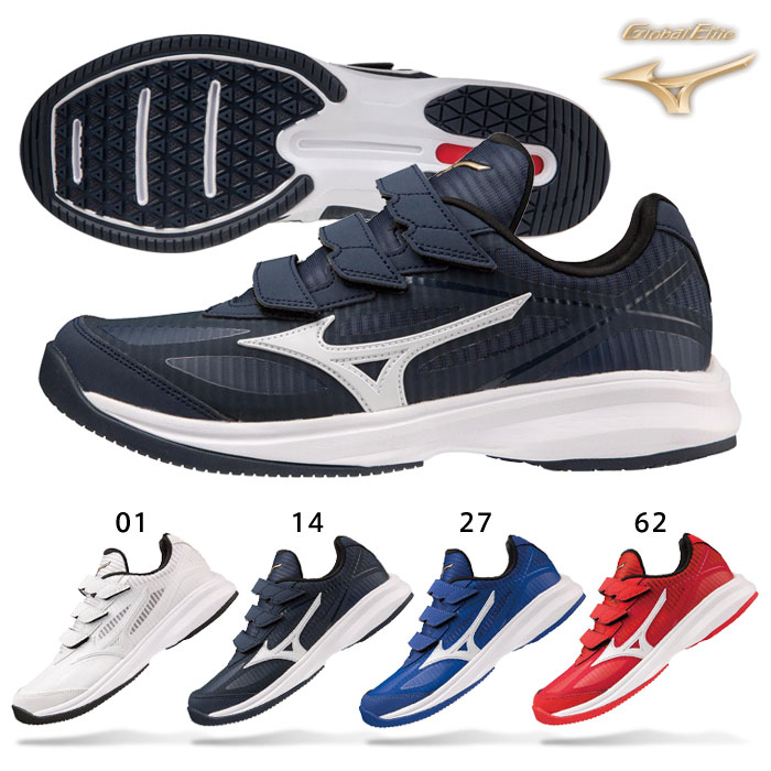 楽天市場】ミズノ（MIZUNO） 11GT2210 トレーニングシューズ ウエーブ