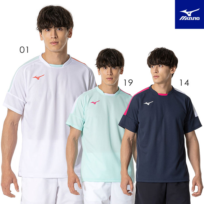 ミズノ　ソフトテニス　ゲームシャツ&パンツ MIZUNO 送料無料 ミズノ ゲームシャツ＆パンツ 上下セット