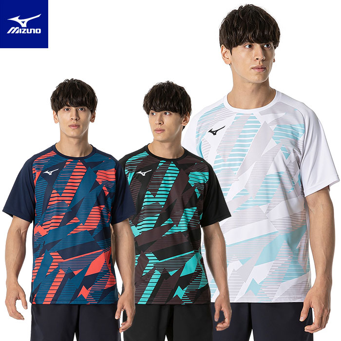 楽天市場】【メール便可】ミズノ ゲームシャツ メンズ 男女兼用