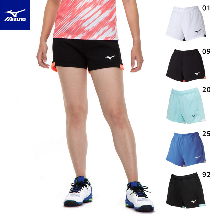 楽天市場】MIZUNO ミズノ ゲームパンツ ショートパンツ