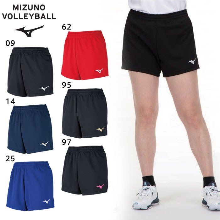 楽天市場】【メール便可】ミズノ ゲームパンツ バレーボール
