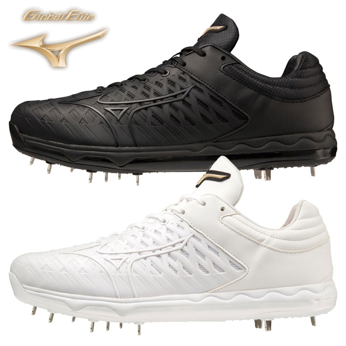 ミズノプロ MizunoPro 野球 投手向けスパイク25.5 楽天市場】ミズノプロ MizunoPro 野球 投手向けスパイク