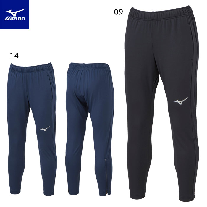 Mizuno スキーミドルレイヤーパンツSサイズ‼️ Mizuno スキーミドルレイヤーパンツSサイズ②‼️