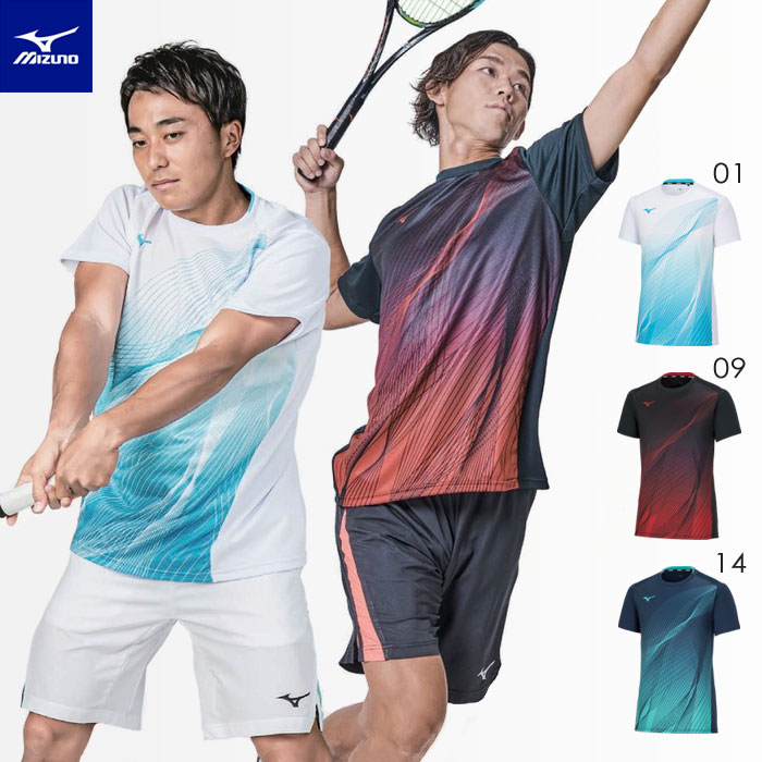 楽天市場】《送料無料》2025年2月発売 MIZUNO ユニセックス