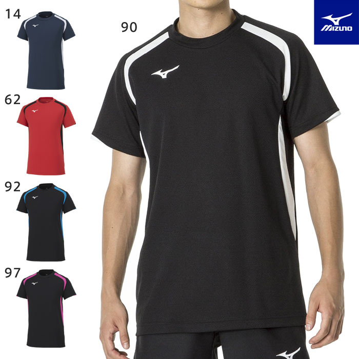 アシックスバレボールゲームシャツM ASICS アシックス asics バレーボール用ユニフォーム ゲーム