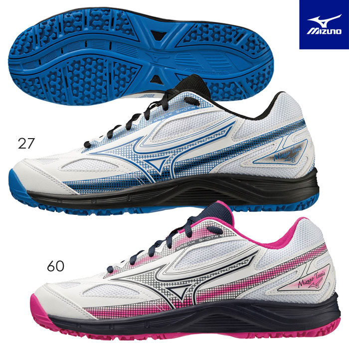 ディアドラテニスシューズ　オムニクレー用27.0cm ディアドラテニスシューズ オムニクレー用27.0cm DIADORA