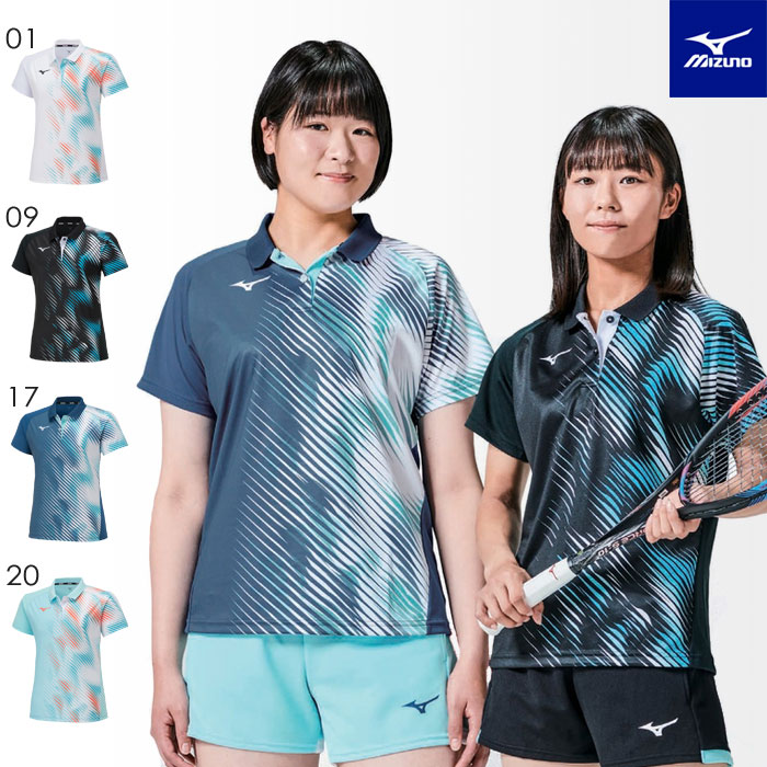 楽天市場】ミズノ 【MIZUNO】 レディース ゲームシャツ