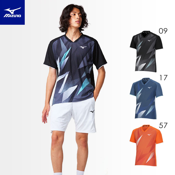 楽天市場】返品交換不可 大特価 MIZUNO ミズノ ゲームシャツ