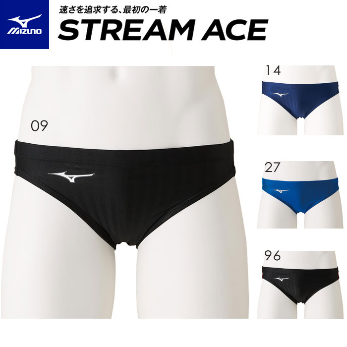 楽天市場】ミズノ MIZUNO 競泳水着 メンズ fina承認 WA承認 Vパンツ
