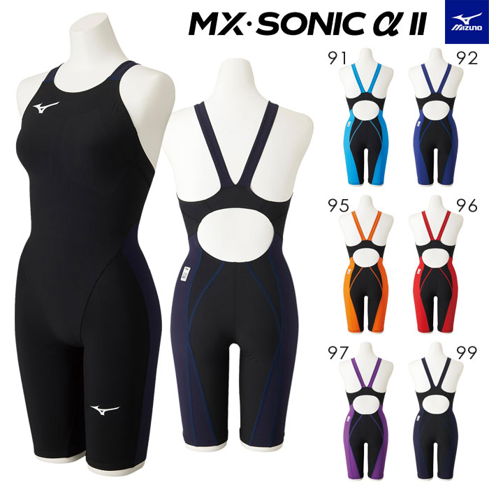 競泳用MX・SONIC α II ハーフスーツ[ウィメンズ] 競泳用MX・SONIC α II ハーフスーツ|N2MG2411|競泳水着|スイム