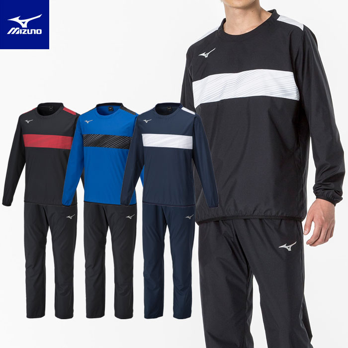 楽天市場】ジャージ 上下 メンズ MIZUNO ミズノ Football ピステ